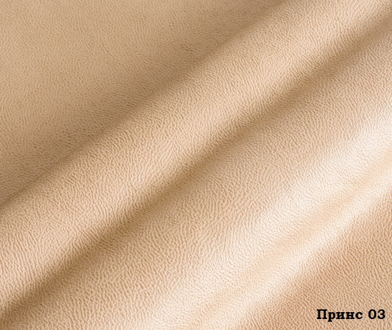 Мебельная ткань Велюр Prince 03