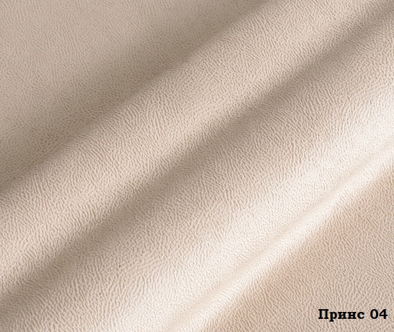 Мебельная ткань Велюр Prince 04