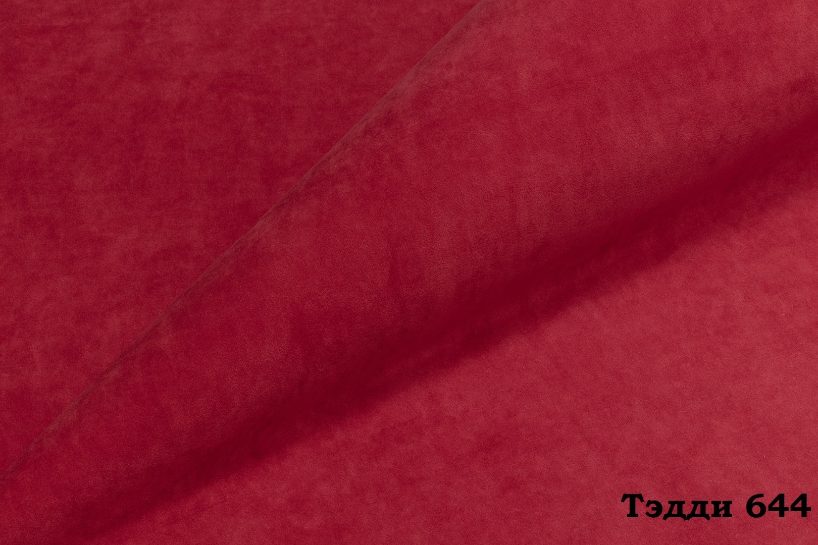 Мебельная ткань Велюр Teddy 644