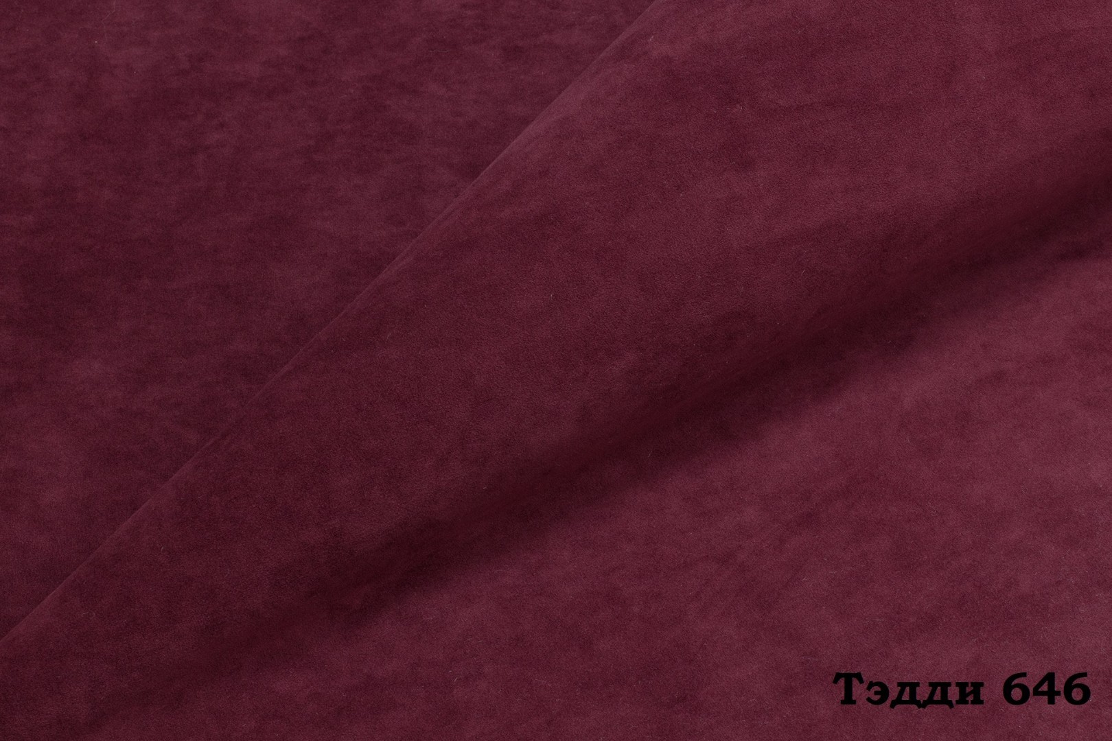 Мебельная ткань Велюр Teddy 646