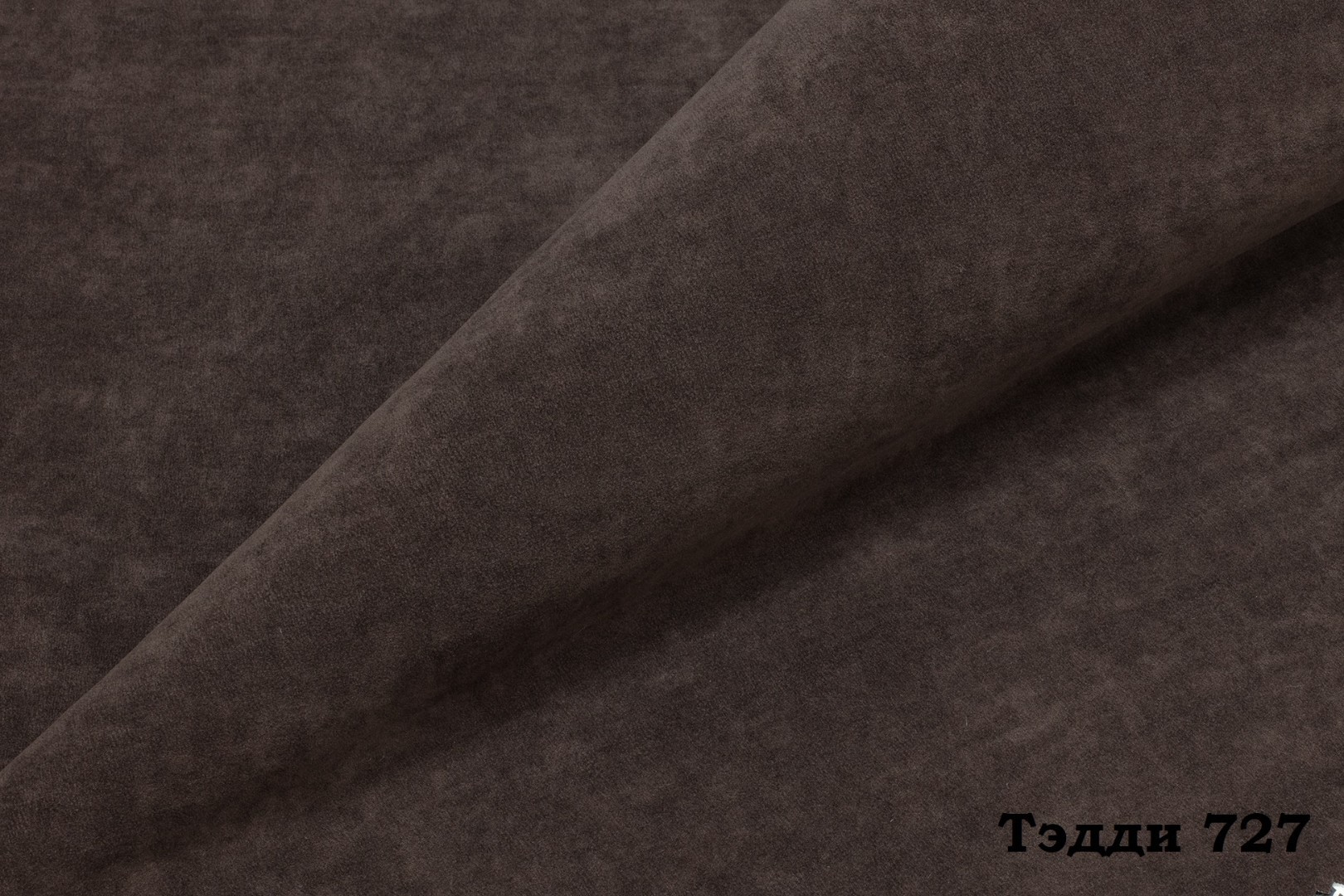 Мебельная ткань Велюр Teddy 727