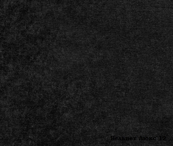 Мебельная ткань Велюр Velvet Lux 12