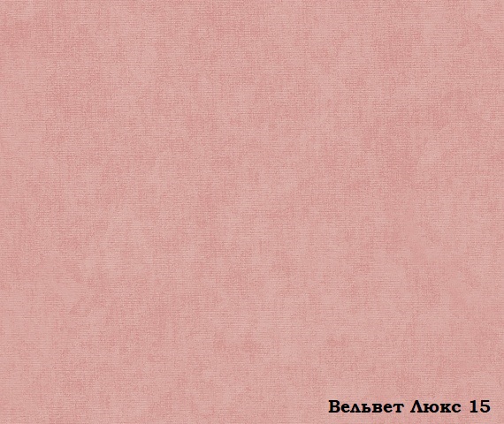 Мебельная ткань Велюр Velvet Lux 15