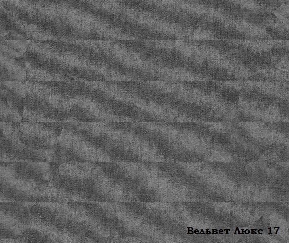 Мебельная ткань Велюр Velvet Lux 17