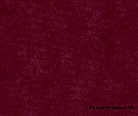 Мебельная ткань Велюр Velvet Lux 18