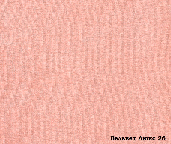 Мебельная ткань Велюр Velvet Lux 26