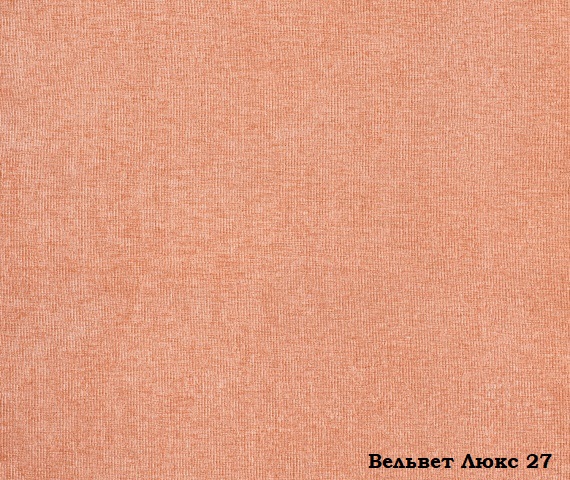 Мебельная ткань Велюр Velvet Lux 27