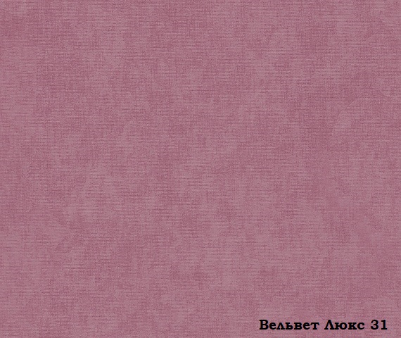 Мебельная ткань Велюр Velvet Lux 31