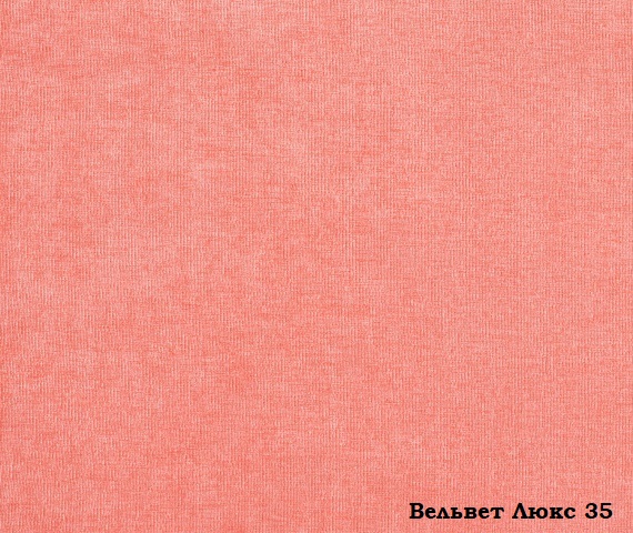 Мебельная ткань Велюр Velvet Lux 35