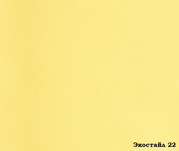 Кожа искусственная Ecostile 22