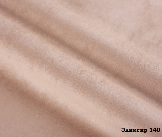 Мебельная ткань Замша Elixir 140