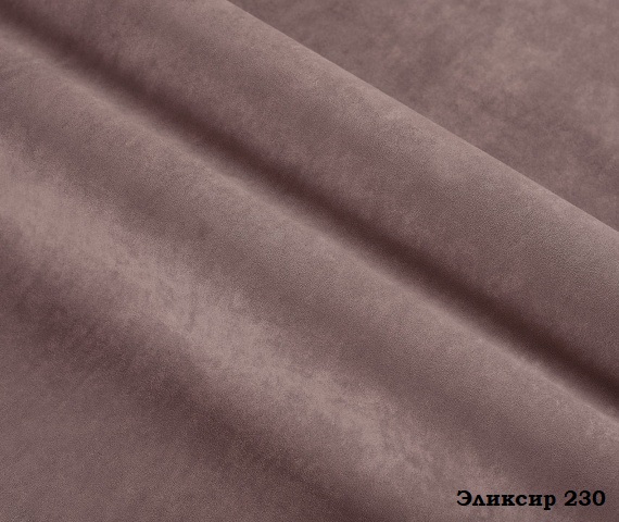 Мебельная ткань Замша Elixir 230