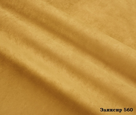 Мебельная ткань Замша Elixir 560