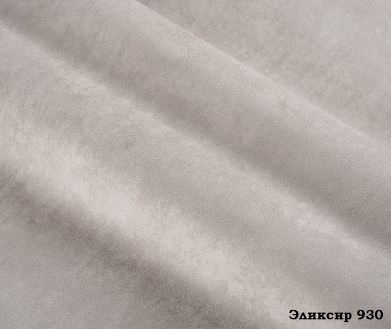 Мебельная ткань Замша Elixir 930