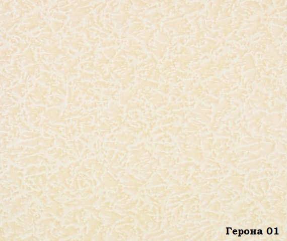 Мебельная ткань Флок Gerona 01