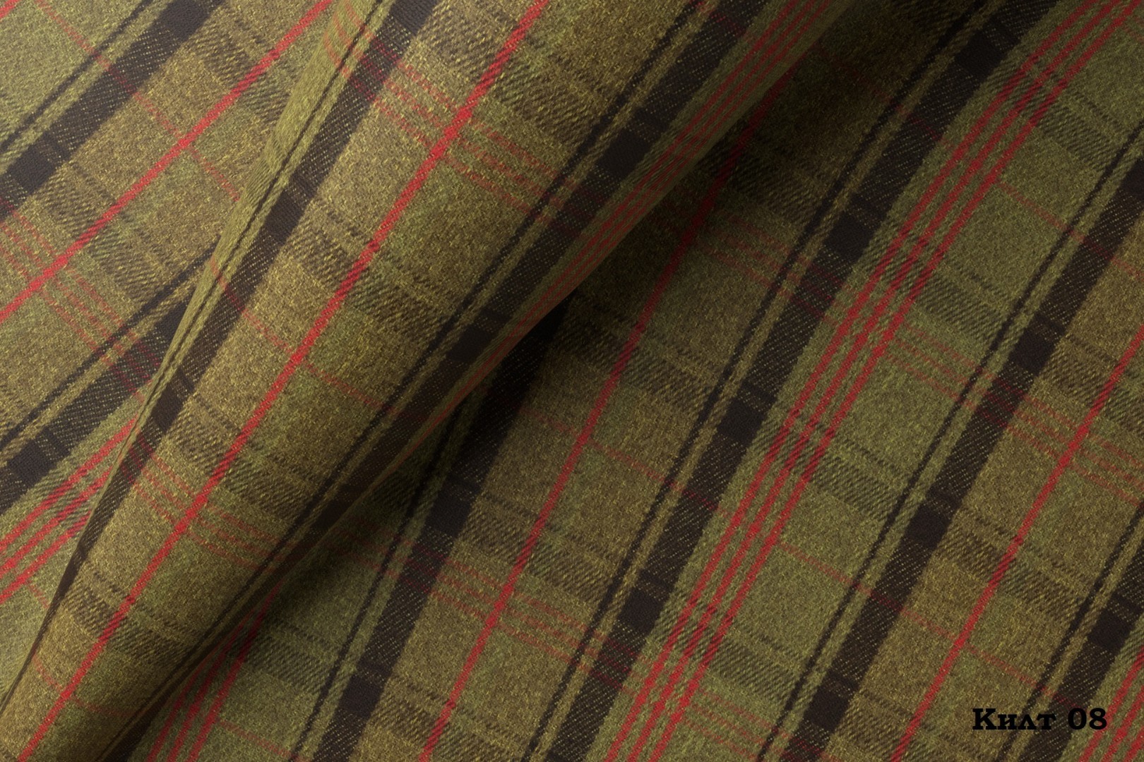 Мебельная ткань Велюр Kilt 08