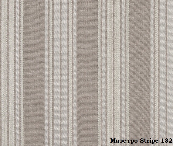 Мебельная ткань Жаккард Maestro Stripe 132