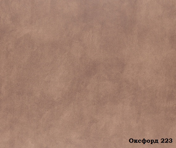 Мебельная ткань Замша Oxford 223