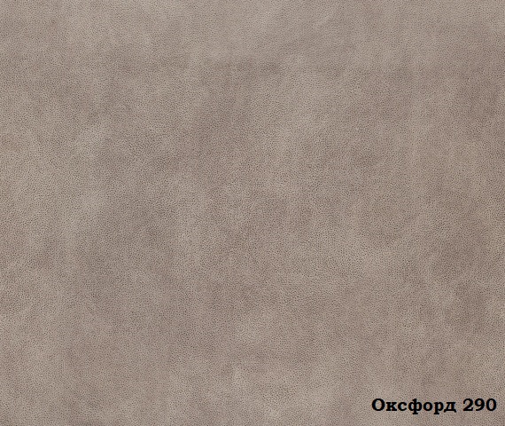Мебельная ткань Замша Oxford 290