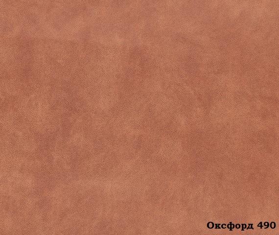 Мебельная ткань Замша Oxford 490