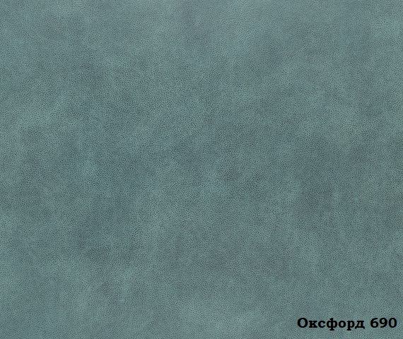 Мебельная ткань Замша Oxford 697