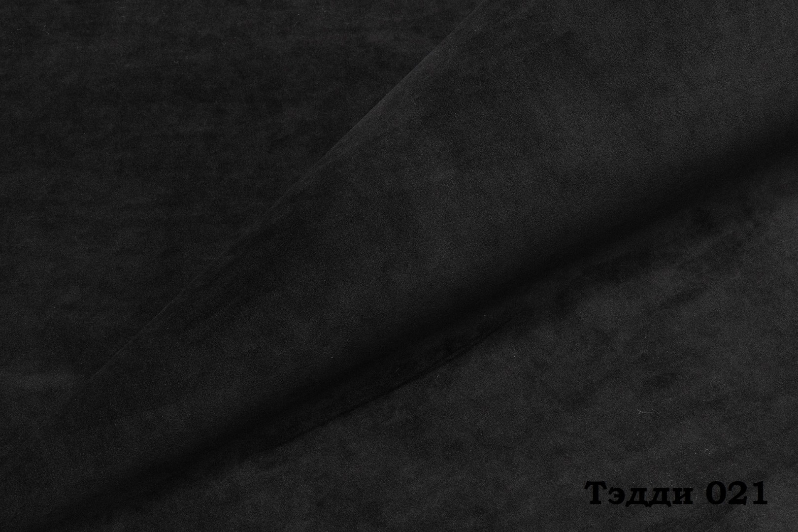 Мебельная ткань Велюр Teddy 021