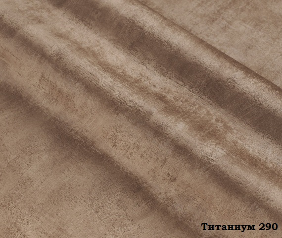 Мебельная ткань Велюр Titanium 290