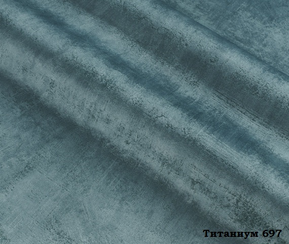 Мебельная ткань Велюр Titanium 697