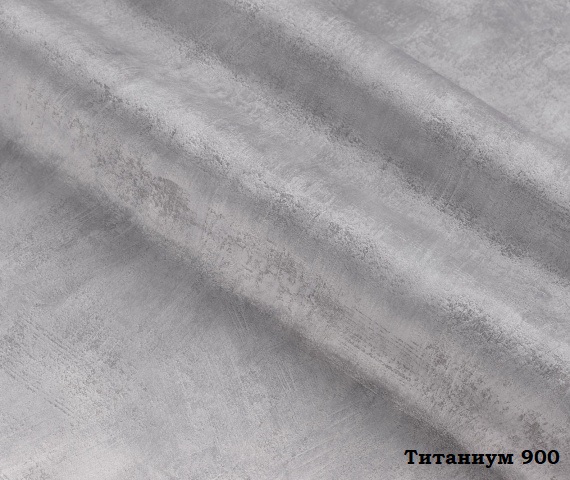 Мебельная ткань Велюр Titanium 900