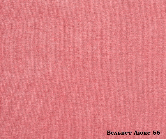 Мебельная ткань Велюр Velvet Lux 56