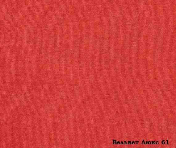 Мебельная ткань Велюр Velvet Lux 61