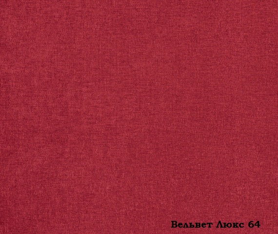 Мебельная ткань Велюр Velvet Lux 64