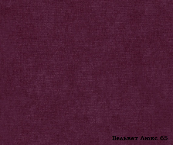 Мебельная ткань Велюр Velvet Lux 65