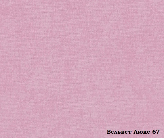 Мебельная ткань Велюр Velvet Lux 67