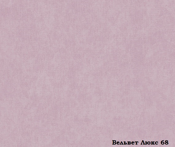 Мебельная ткань Велюр Velvet Lux 68