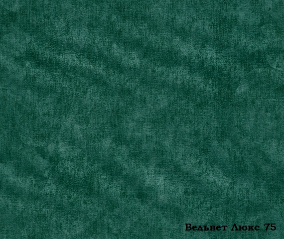 Мебельная ткань Велюр Velvet Lux 75