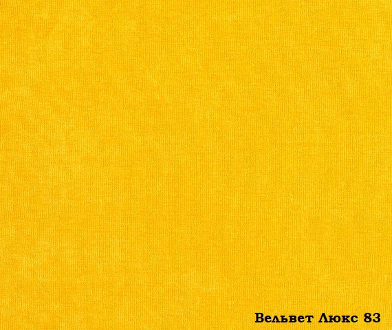 Мебельная ткань Велюр Velvet Lux 83