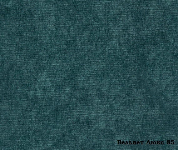 Мебельная ткань Велюр Velvet Lux 85