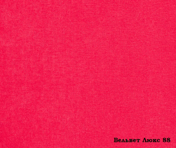 Мебельная ткань Велюр Velvet Lux 88
