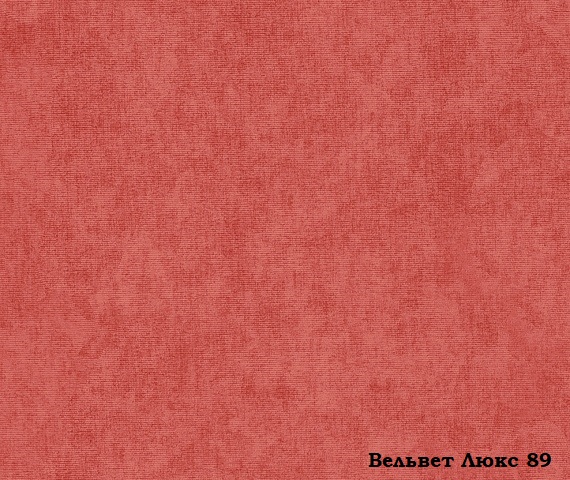Мебельная ткань Велюр Velvet Lux 89