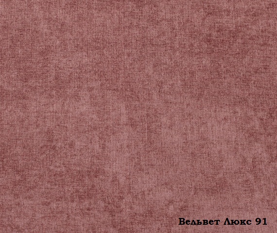 Мебельная ткань Велюр Velvet Lux 91